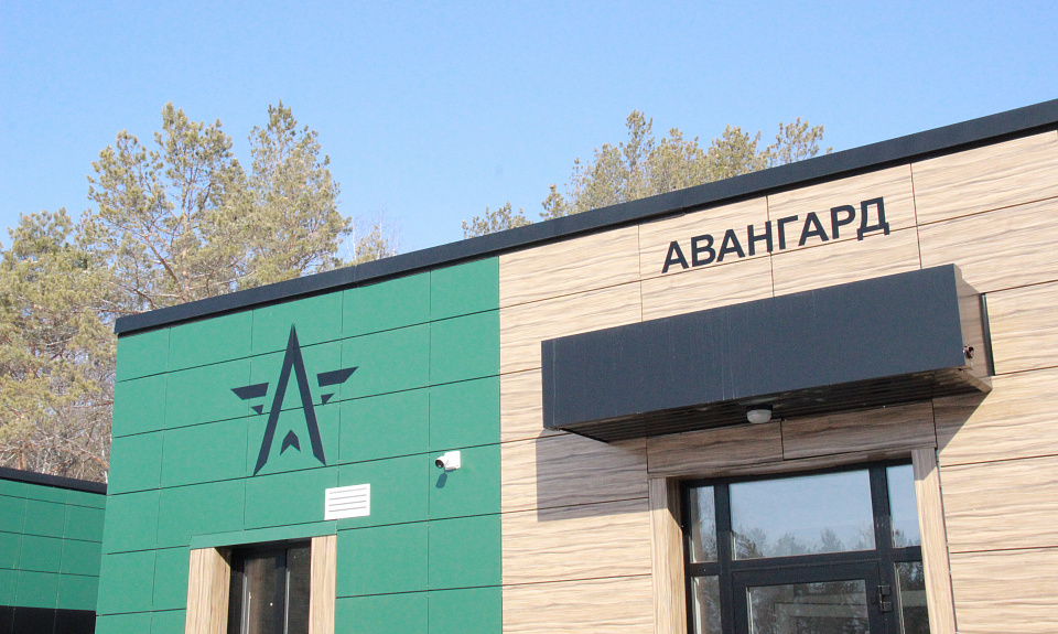 Предпринимателей и инвесторов в ходе экспертного тура познакомили с перспективными площадками для запуска бизнеса в Приамурье