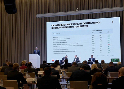 Экономика Амурской области показала устойчивость к внешним вызовам: Василий Орлов доложил об итогах 2022 года на совещании под председательством Юрия Трутнева
