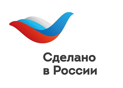 Повышение эффективности системы добровольной сертификации усилит узнаваемость и конкурентоспособность продукции региона