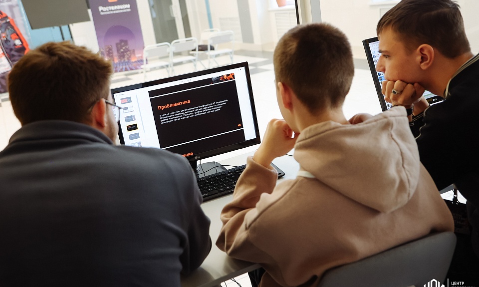  Для участия в региональном Хакатоне «Амурский код» поступило уже более 60 заявок