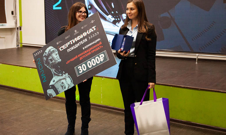 Инновации в медицине и импортозамещение: Лучшие инновационные проекты Приамурья наградили на «АмурТехно»