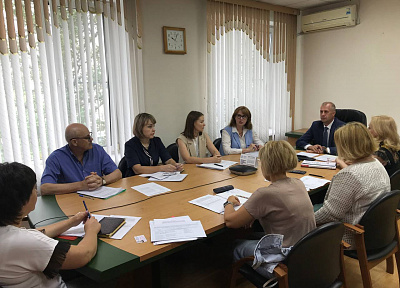 В Минимущества Амурской области обозначили план мероприятий для улучшения позиций в Нацрейтинге