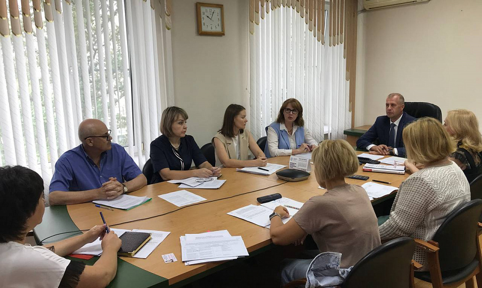 В Минимущества Амурской области обозначили план мероприятий для улучшения позиций в Нацрейтинге