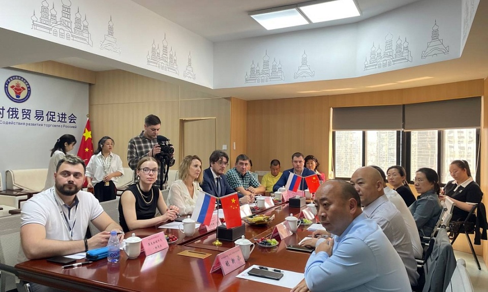 Итоги – 2025: взаимодействие с инвесторами и акцент на работу с Китаем