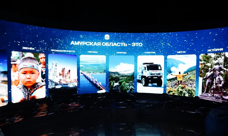 Сегодня во Владивостоке на острове Русском дан старт юбилейному – десятому - Восточному экономическому форуму