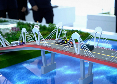 Итоги «АмурЭкспо-2024»