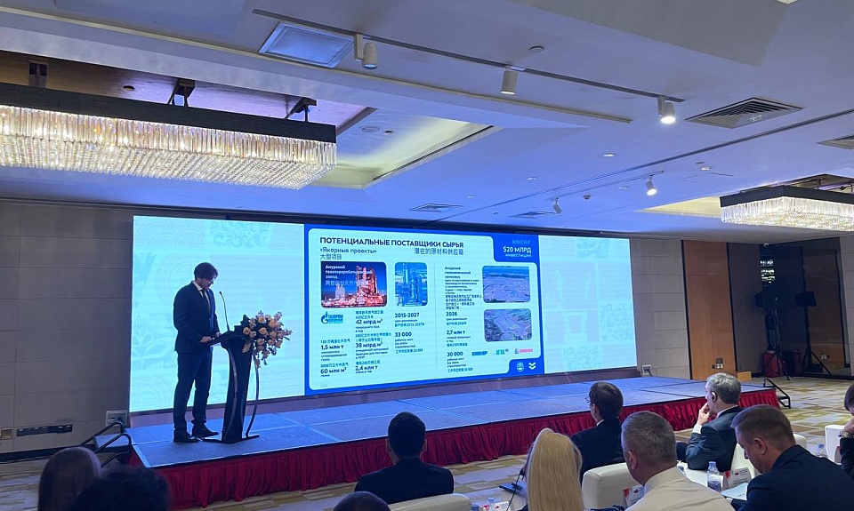 В период с 25 по 29 марта делегация Амурской области во главе с Губернатором Василием Орловым посетила город Гуанчжоу в провинции Гуандун (КНР)