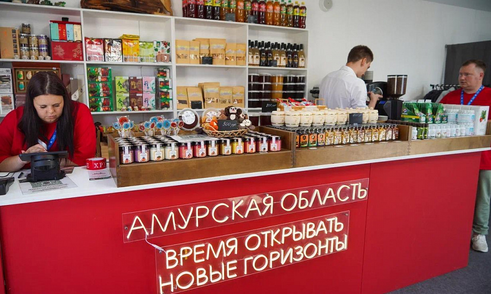 Василий Орлов: «Уверен, в рамках юбилейного форума мы достойно представим регион на выставке». В регионе стартовал прием заявок амурских производителей для участия в ВЭФ