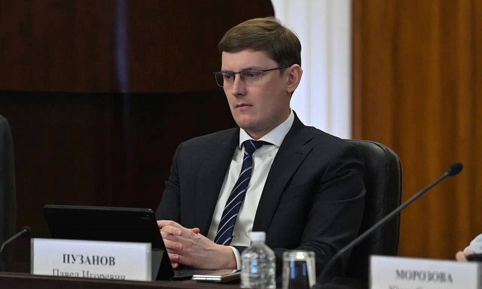 Представители Амурской области приняли участие в стратегической сессии по вопросам улучшения инвестиционного климата в ДФО