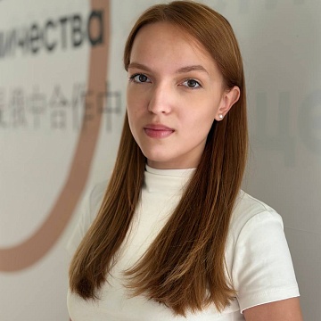 Тимошенко Екатерина Денисовна