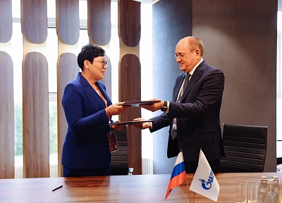 Газпром и Правительство региона договорились об этапах газификации двух амурских городов