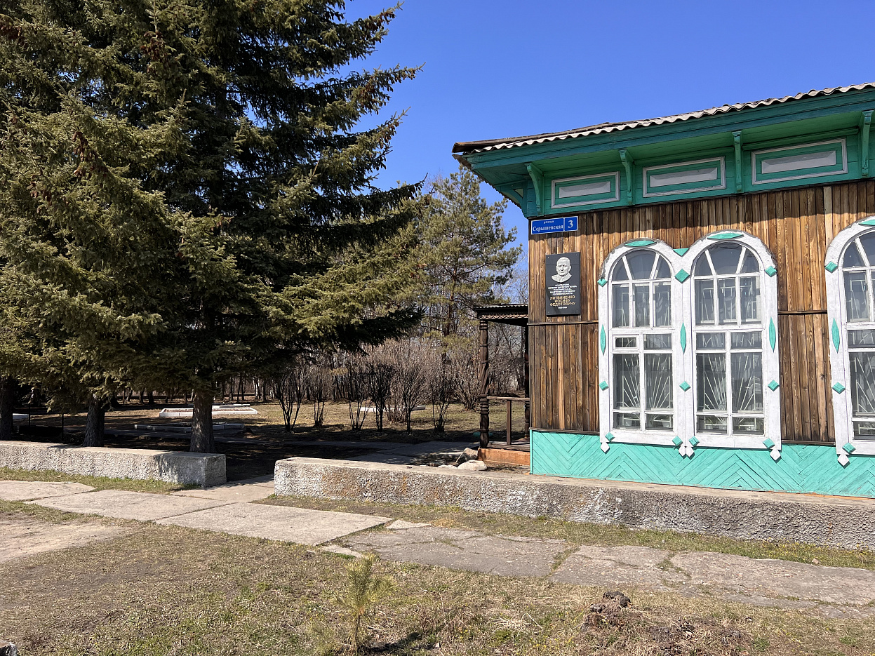 Туристический потенциал