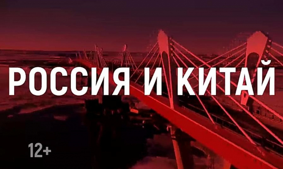 В Приамурье идет подготовка к главному событию в деловой жизни региона 