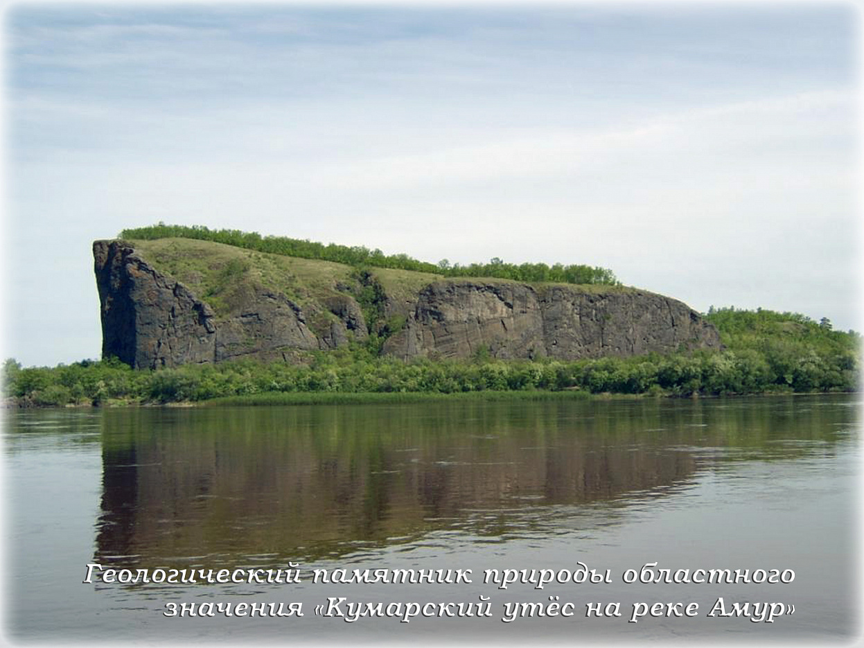 Туристический потенциал