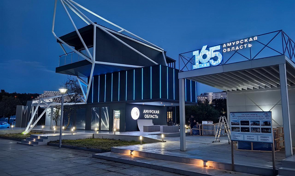 Павильон Амурской области на ВЭФ готов на 100% 