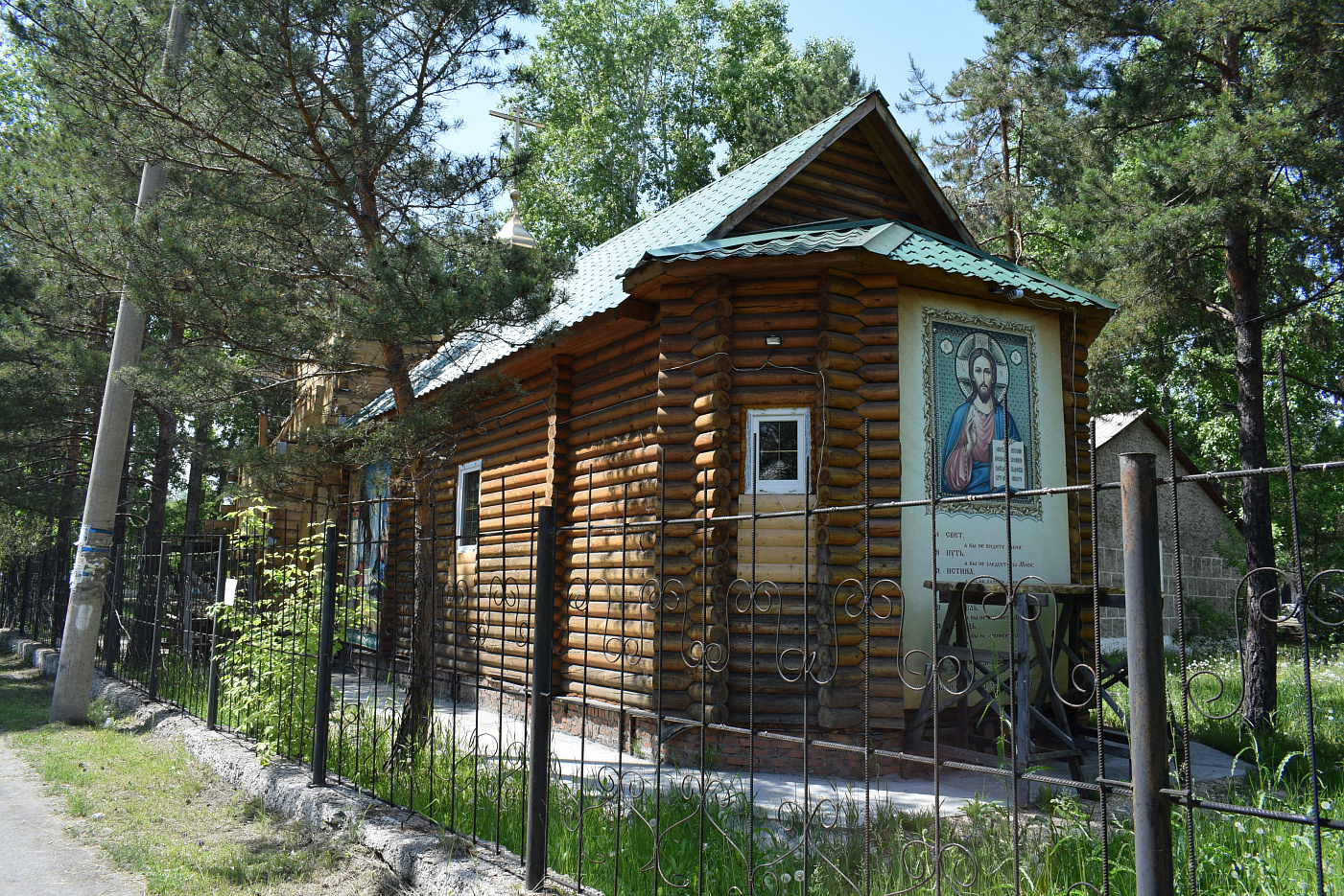 Туристический потенциал