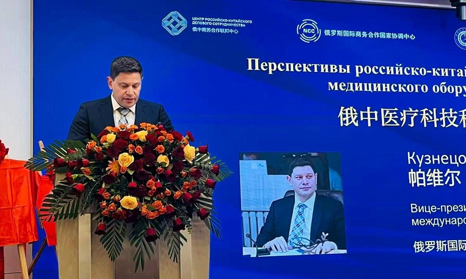 Немного о деятельности Центра