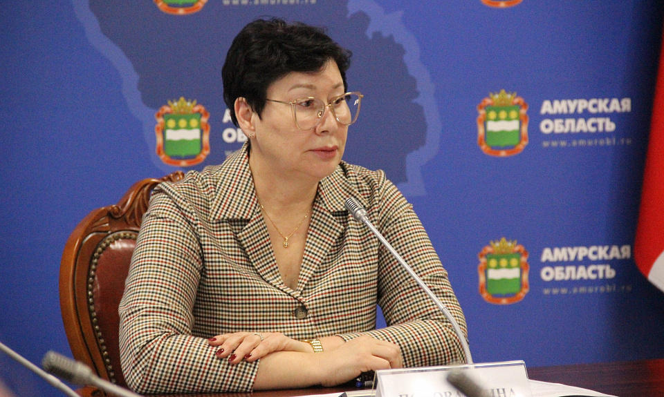 Итоги участия Приамурья в международной выставке-форуме «Россия» подвели в Правительстве региона