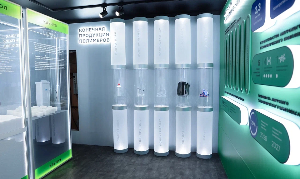 Сегодня во Владивостоке на острове Русском дан старт юбилейному – десятому - Восточному экономическому форуму