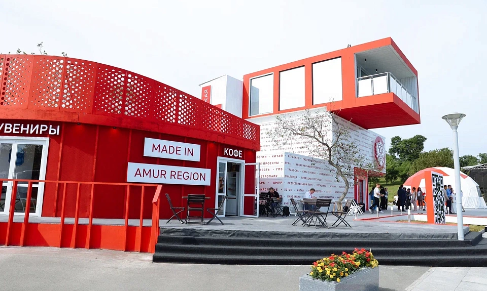 Сегодня во Владивостоке на острове Русском дан старт юбилейному – десятому - Восточному экономическому форуму