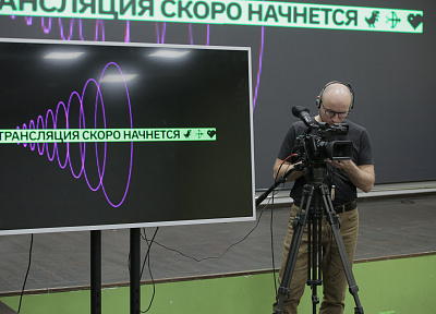В Амурской области стартовал чемпионат по искусственному интеллекту