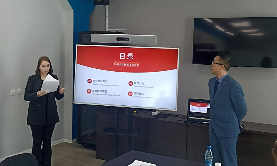 Китайская компания намерена построить в Приамурье завод по переработке сельхозпродукции