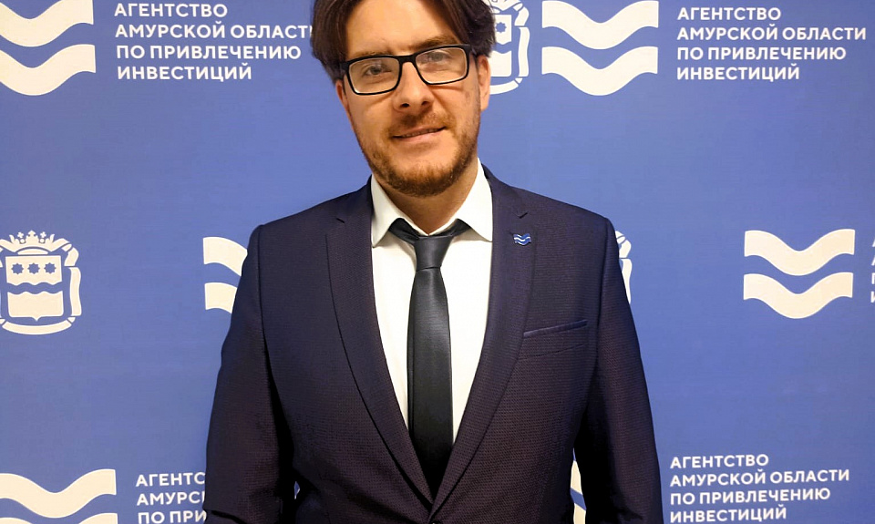 Агентство оказывает комплексную поддержку на всех этапах сопровождения инвестпроектов