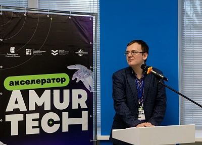 12 инновационных проектов презентовали в Благовещенске участники программы «AmurTech»