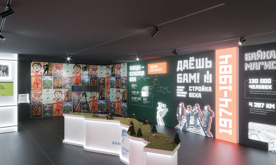БАМ, дружба с Китаем и 165 лет Амурской области: на улице Дальнего Востока началось строительство павильона к ВЭФ-2023