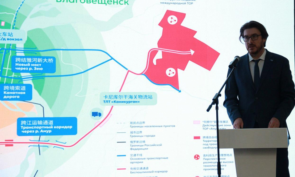 Крупные компании из трех провинций КНР побывали с бизнес-миссией в Амурской области