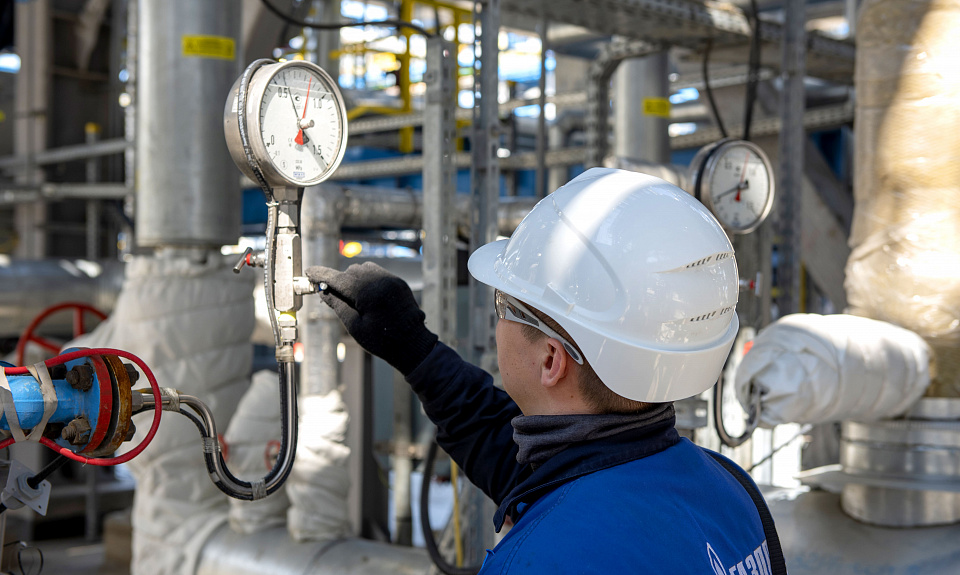 Амурский газоперерабатывающий завод