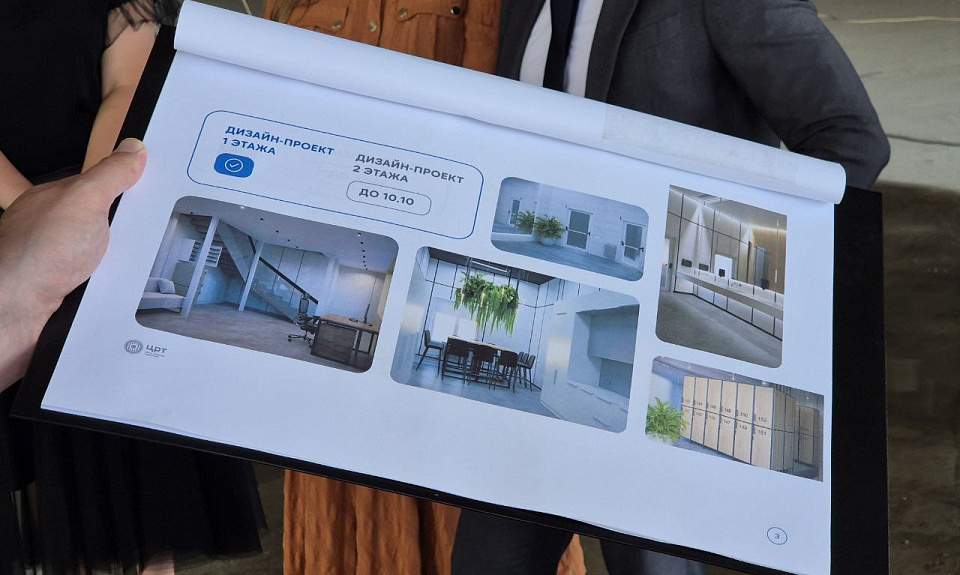 Два музея и детский центр: перспективы Трибуна-холла в Благовещенске