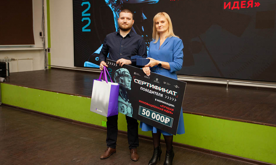 Инновации в медицине и импортозамещение: Лучшие инновационные проекты Приамурья наградили на «АмурТехно»