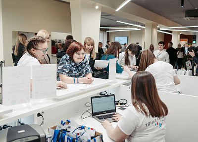 Амурчан приглашают разработать концепцию  инновационной системы Приамурья