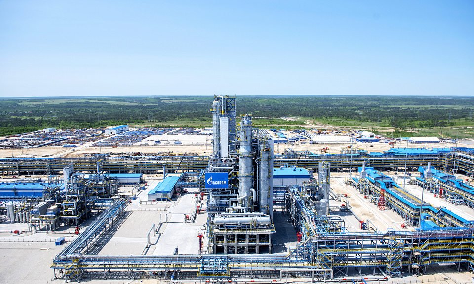 Амурский газоперерабатывающий завод