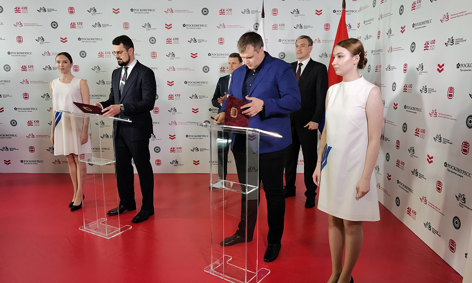 Горно-металлургический кластер по производству титаномагнетитовых и ильменитовых концентратов создаст новый резидент ТОР в Амурской области