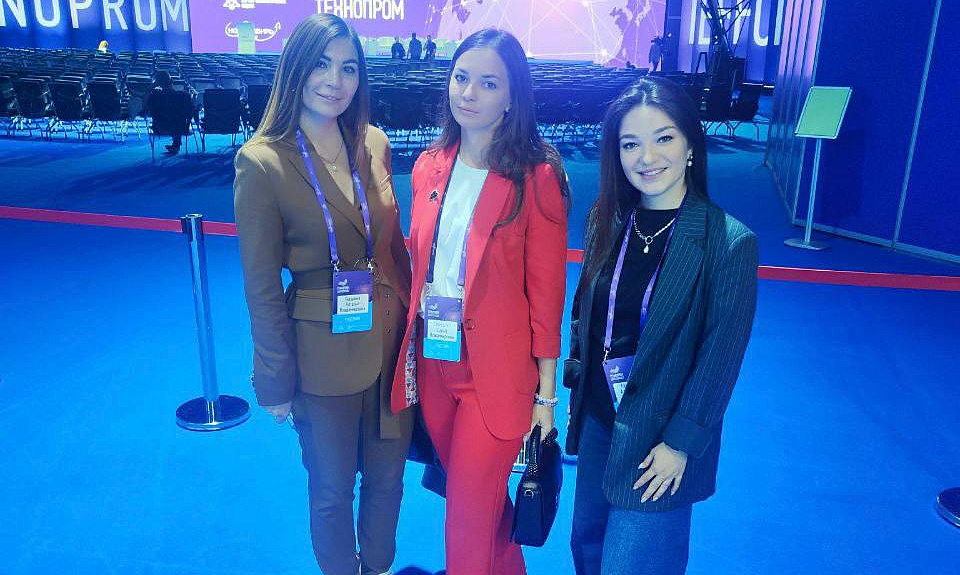 Послушать экспертов и обменяться опытом: представители Центра поддержки инноваций и Минэкономразвития Амурской области принимают участие в Технопроме - 2024