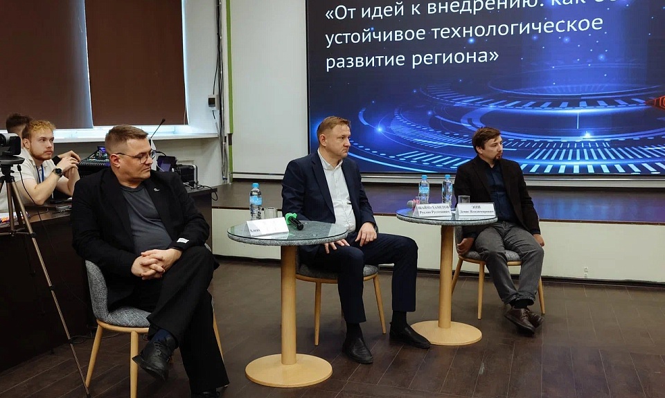 Более 700 человек посетило инновационную выставку-конкурс «АмурТехно»