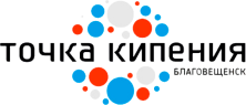 Точка кипения